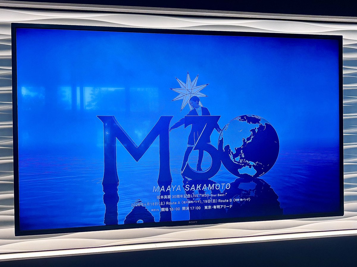 千ヶ崎学 tweet media