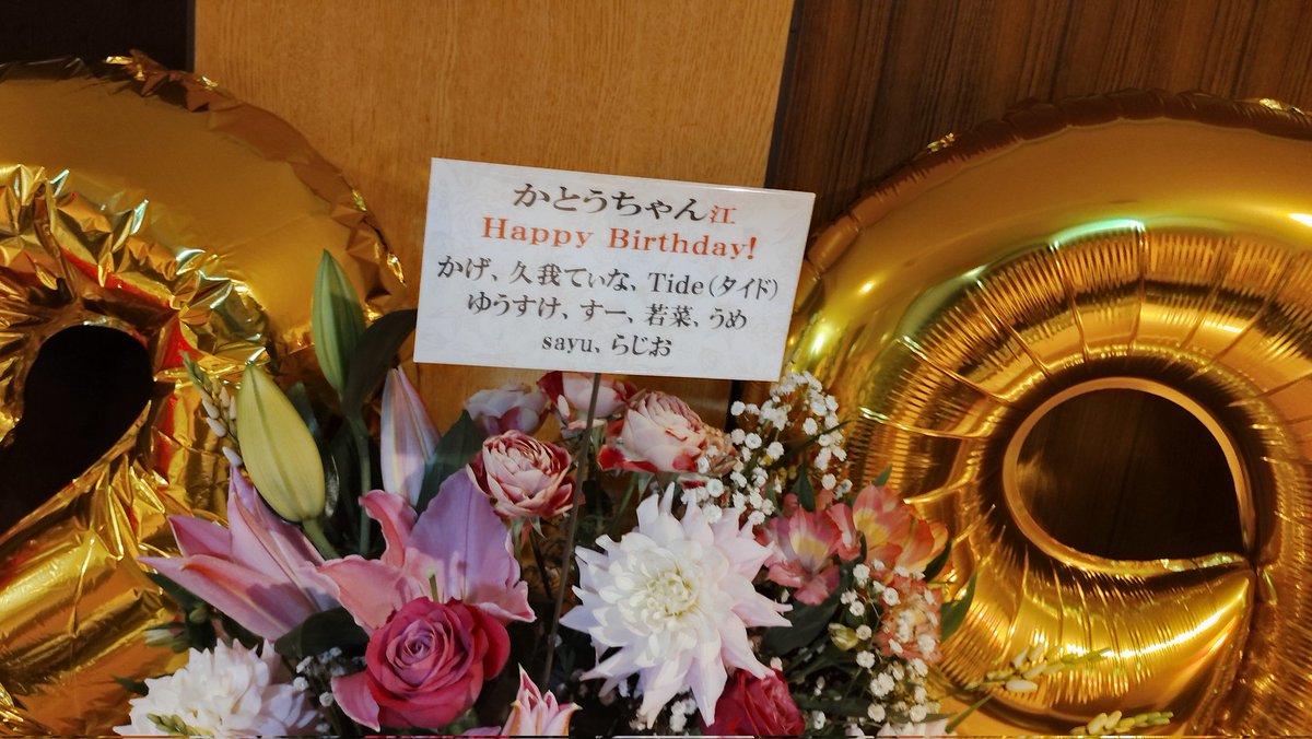 ゆーすけ tweet media