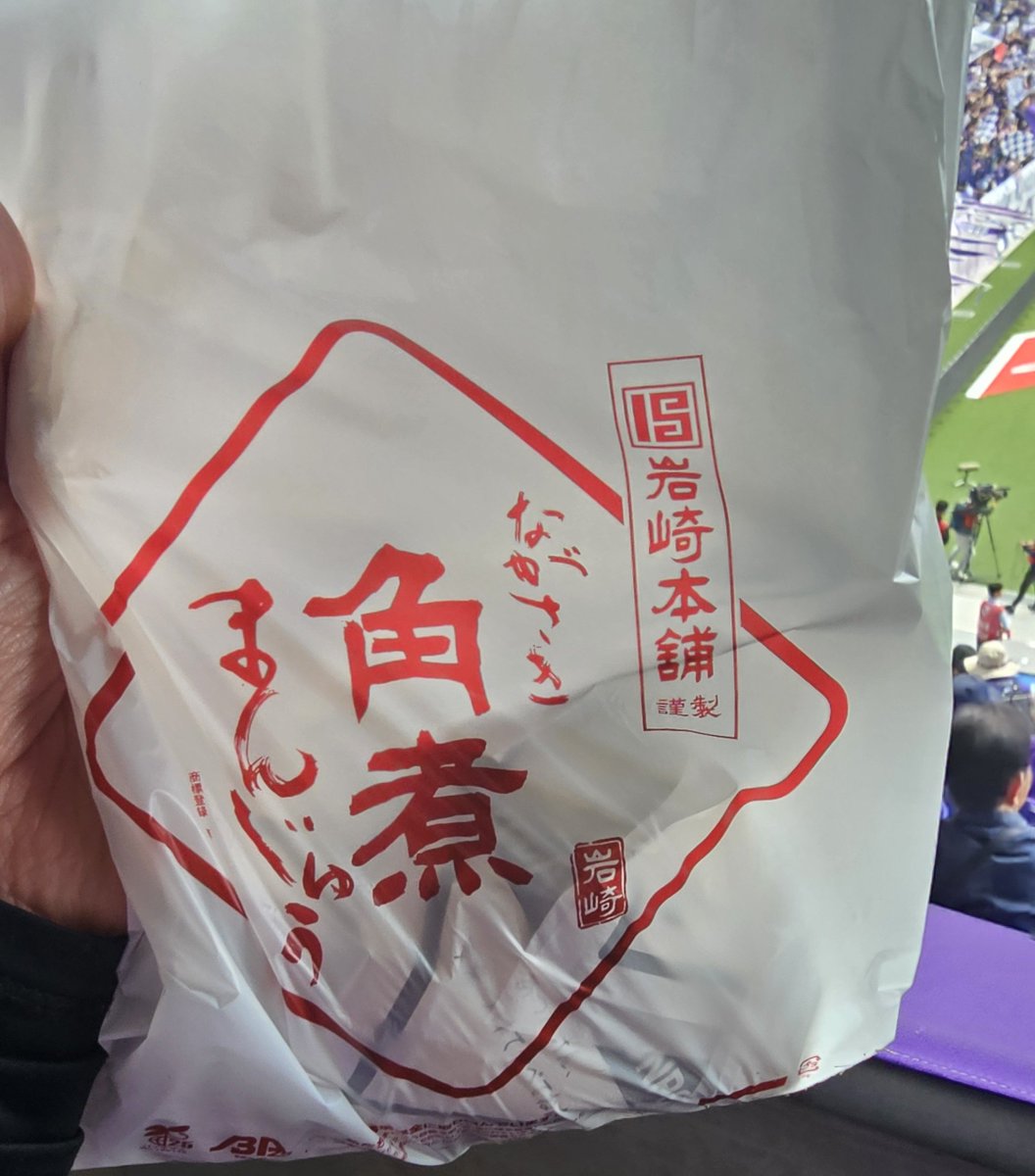 アルフォート🍫 tweet media