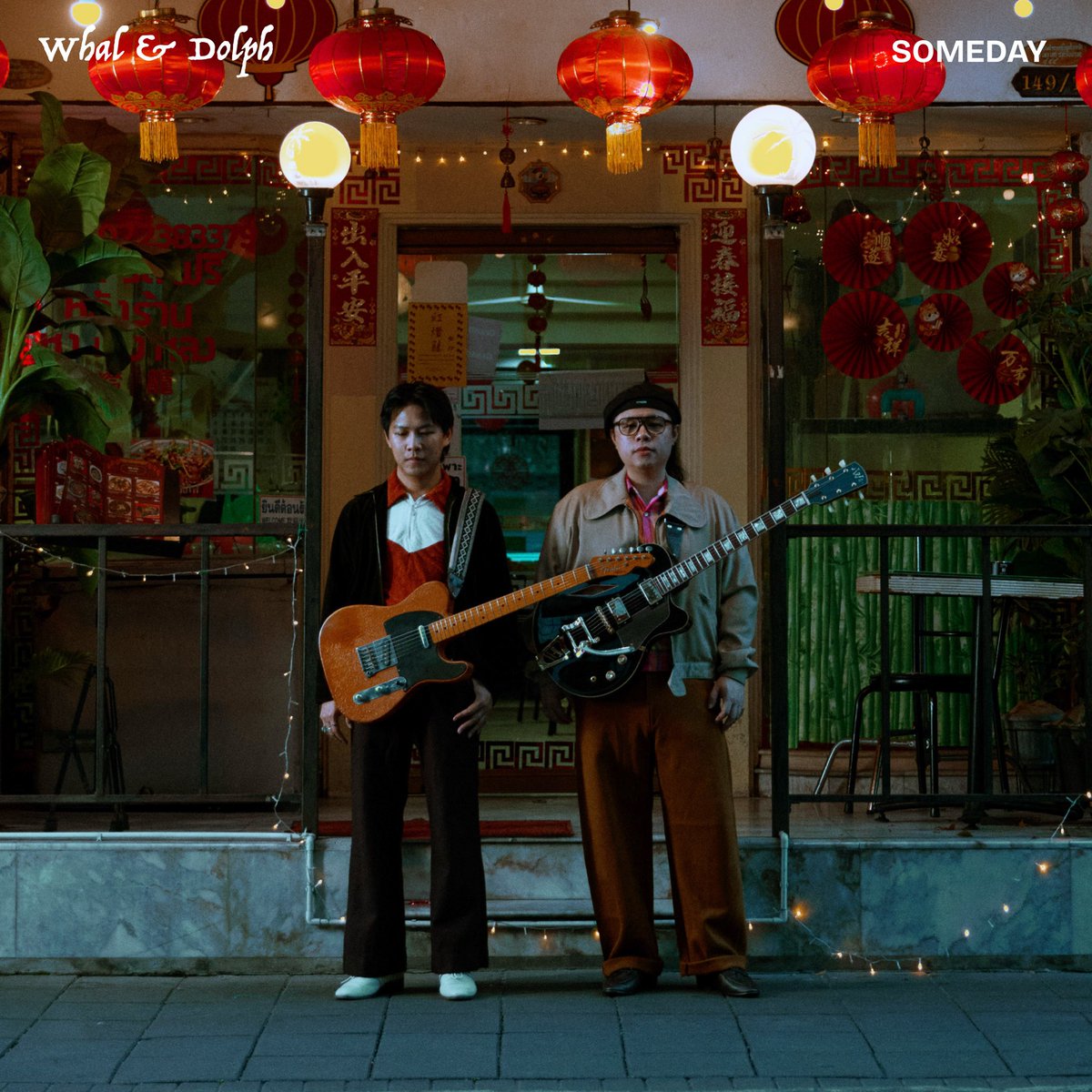 Whal & Dolph tweet media