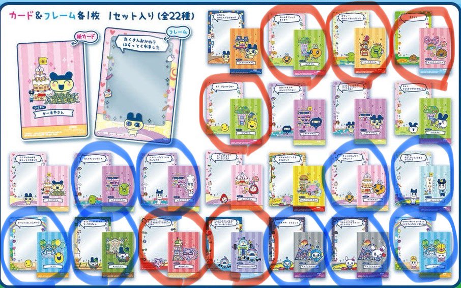 はなぺぺ tweet media