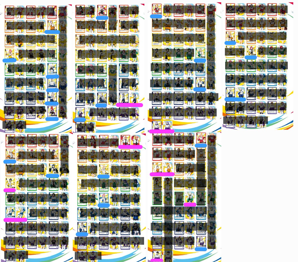 沖澄薫冬 tweet media