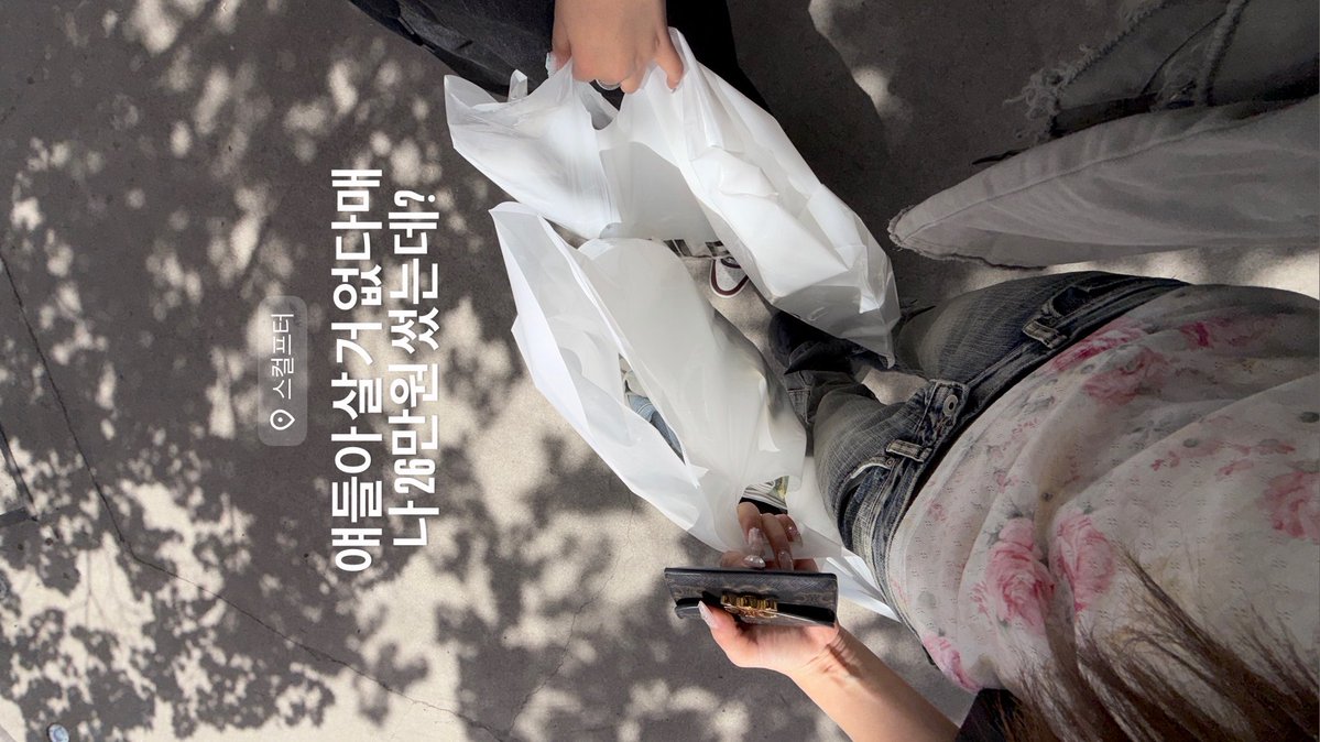 𝗛𝗗 tweet media