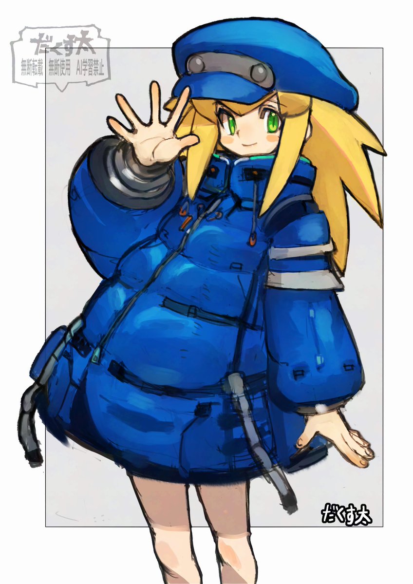 だくす太@skeb（oc only） tweet media