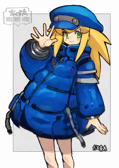 ロール「月まで来ちゃった」 #プラグマタ