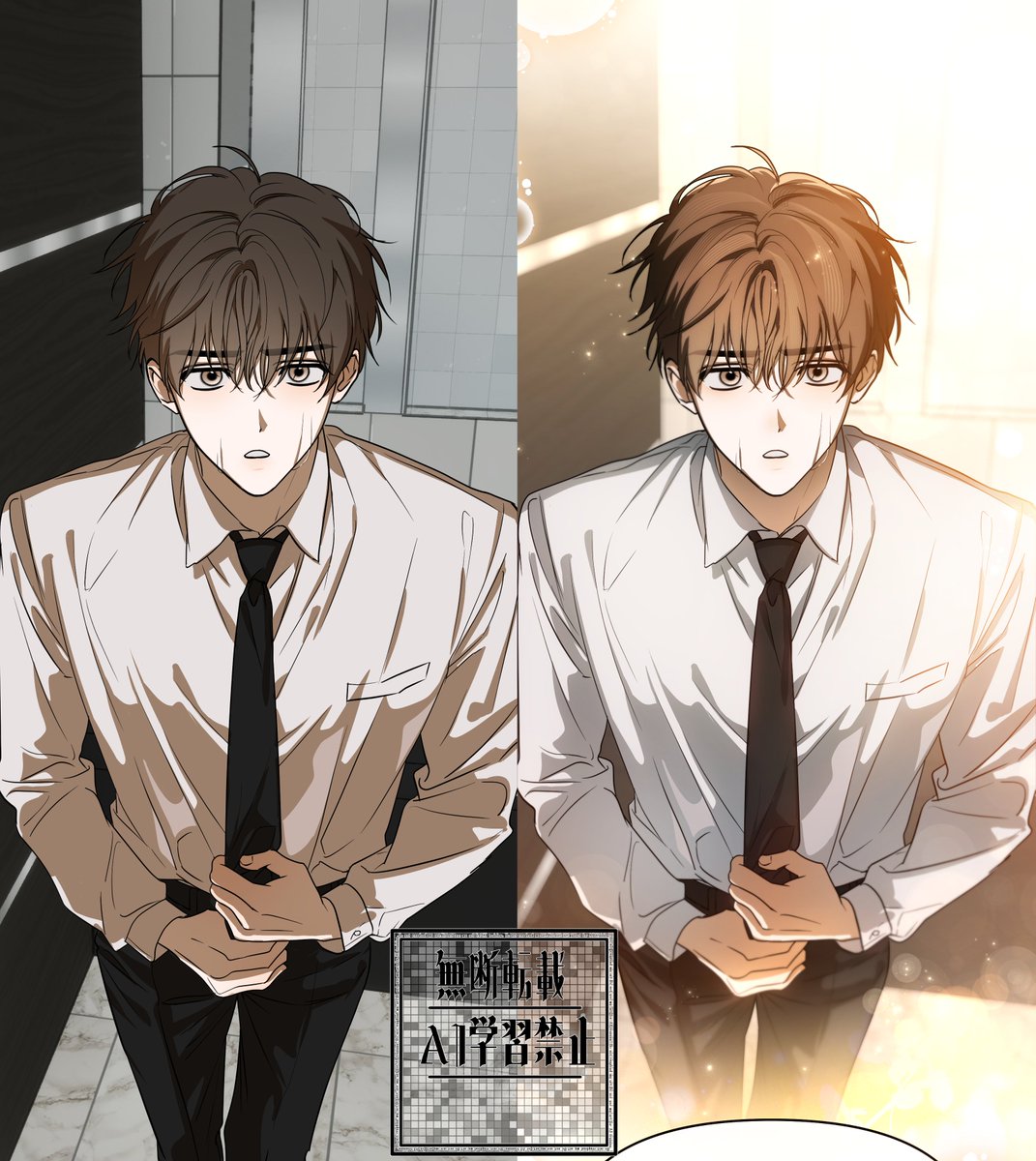 🧅마감양파🧅 tweet media