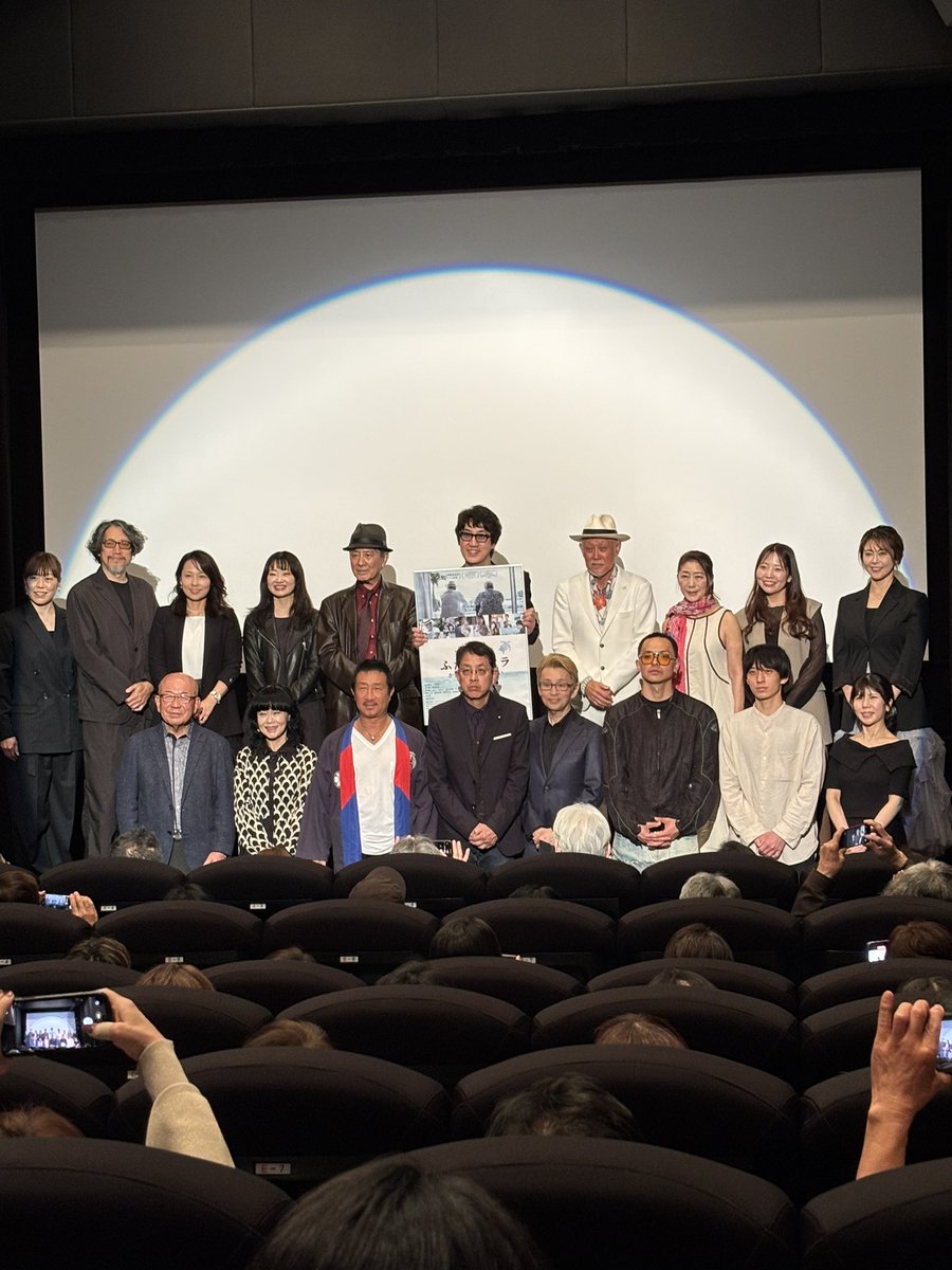 シネマゴ Cinemago : 西崎実苗子 tweet media