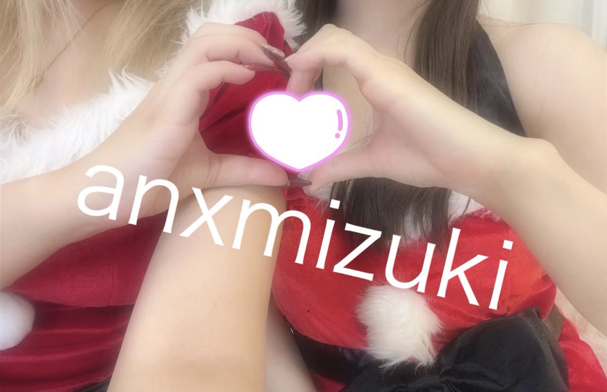 Anxmizuki tweet media