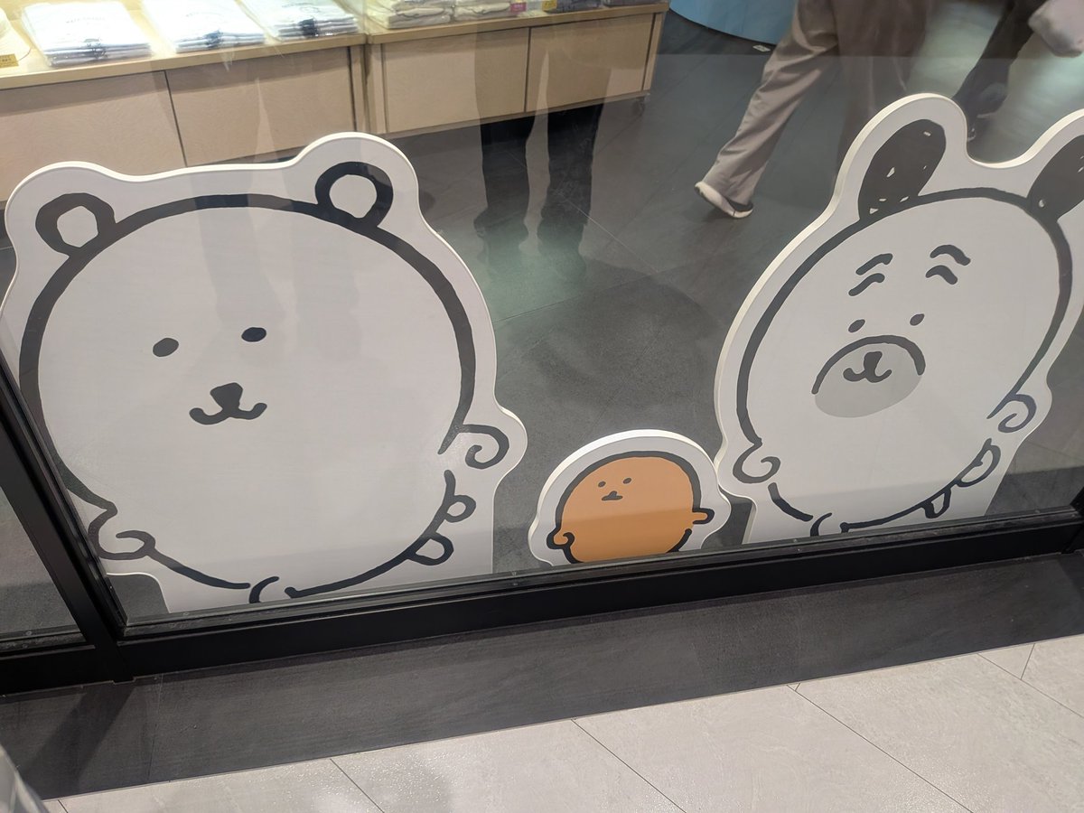 marub005's tweet photo. 白山イオンまで足���ばして買ってきました🥰
カラーくまはこれで全色コンプ🥳 https://t.co/e5NJ8wKL6i
