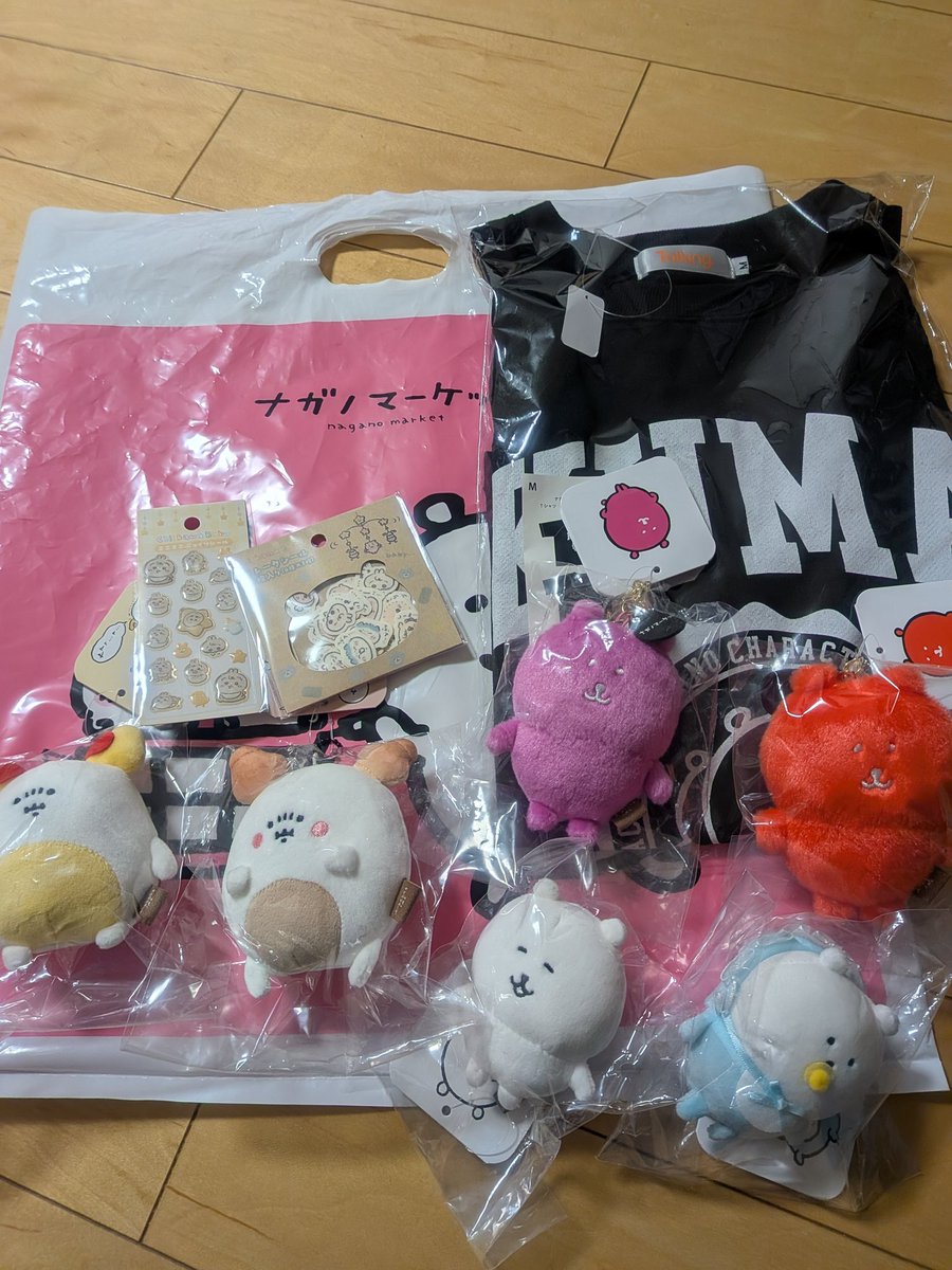 marub005's tweet photo. 白山イオンまで足���ばして買ってきました🥰
カラーくまはこれで全色コンプ🥳 https://t.co/e5NJ8wKL6i