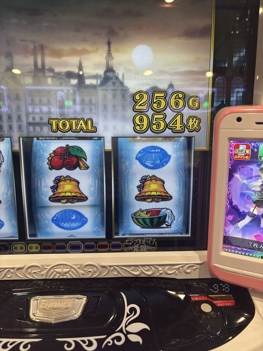 ウチ@スロレコミッション残り2% tweet media