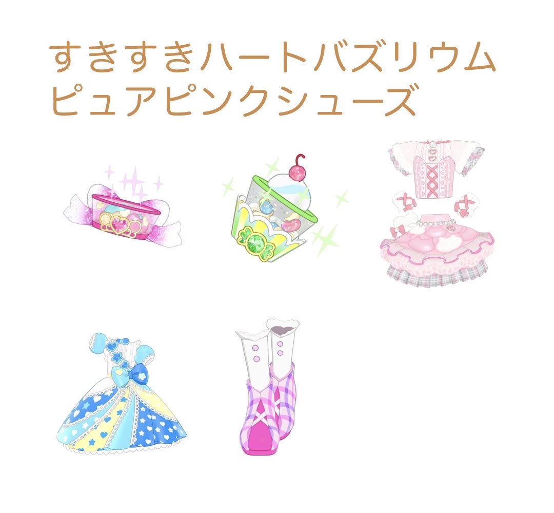 春風 あるか tweet media