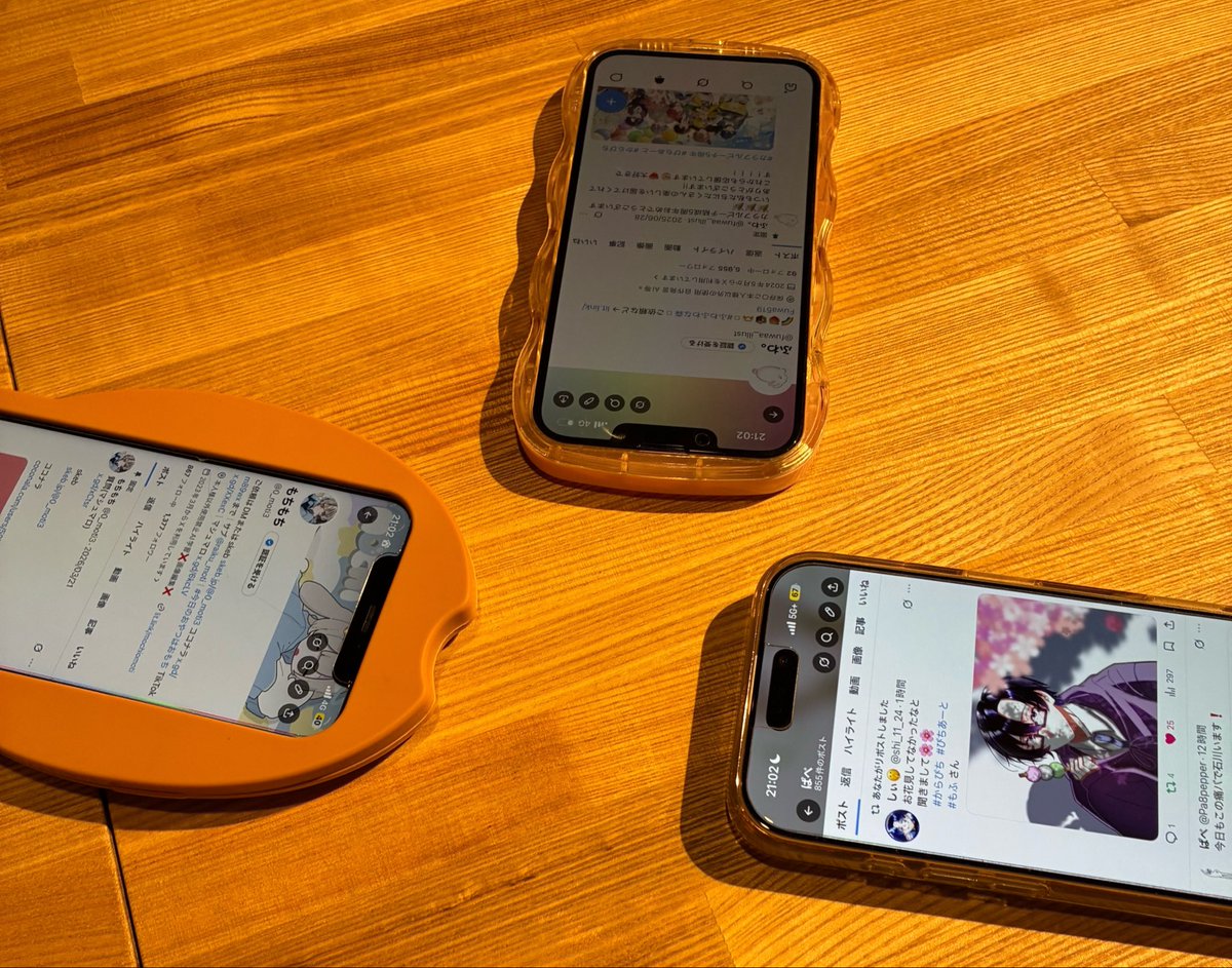 無味 tweet media