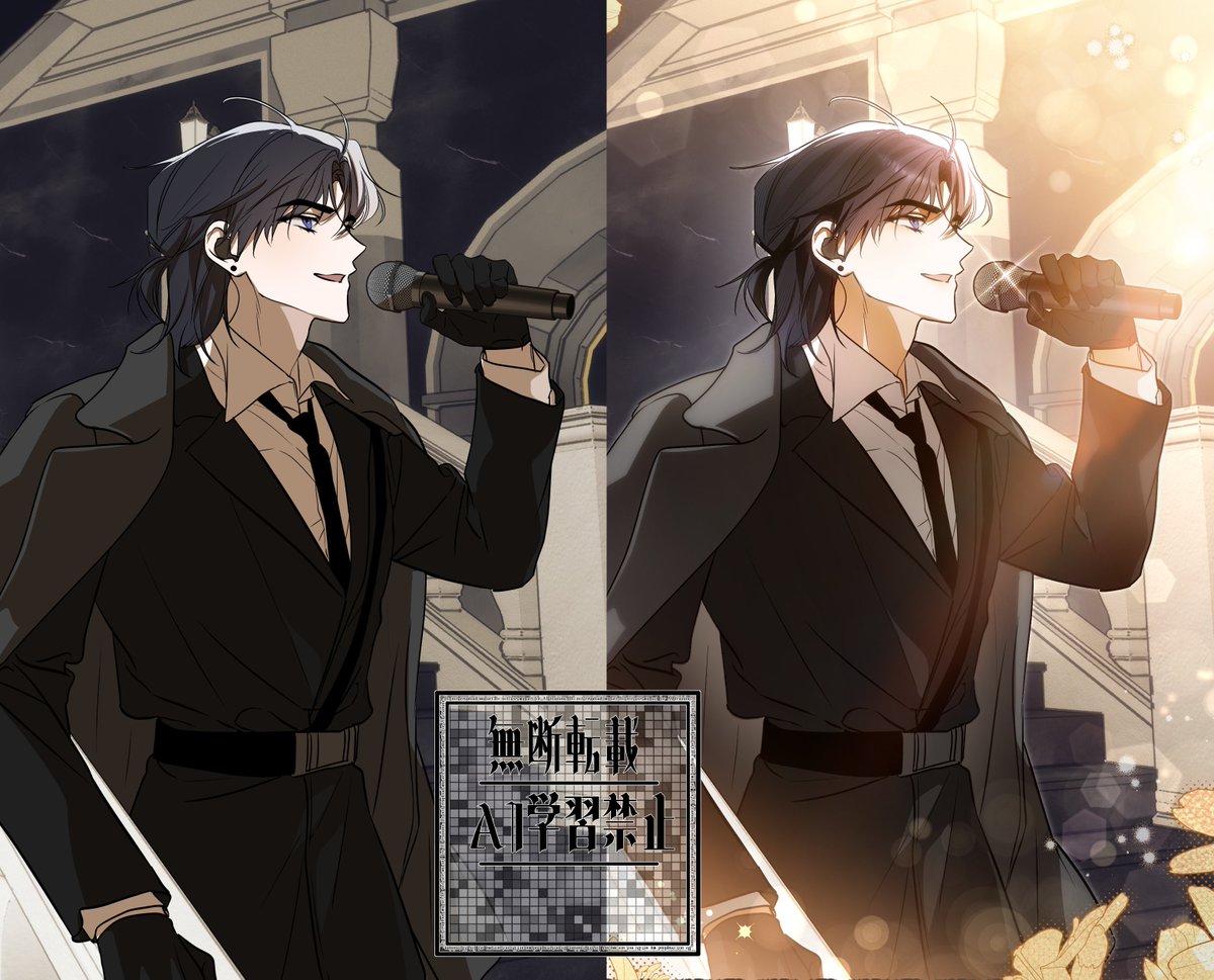 <🐣탑아이돌의 막내 멤버가 되었다📷>   
탑막멤 90화 무료 회차가 업로드 되었습니다! 
이번 회차도 잘 부탁드립니다~

드디어 시즌 마지막!! 많은 관심 감사합니다~! 다음 시즌도 부디 기대 많이해주세요~~!!
comic.naver.com/webtoon/detail…