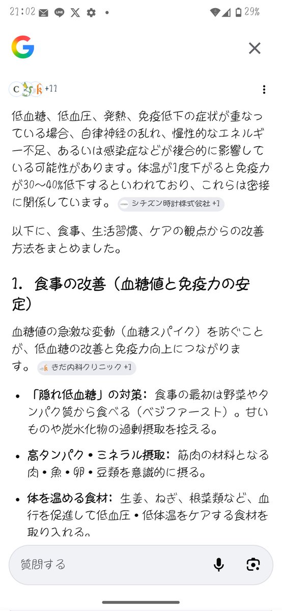 💎🎀🍎🧂💍勿忘直人 tweet media