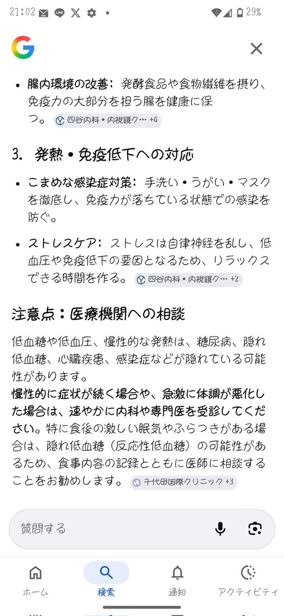 💎🎀🍎🧂💍勿忘直人 tweet media