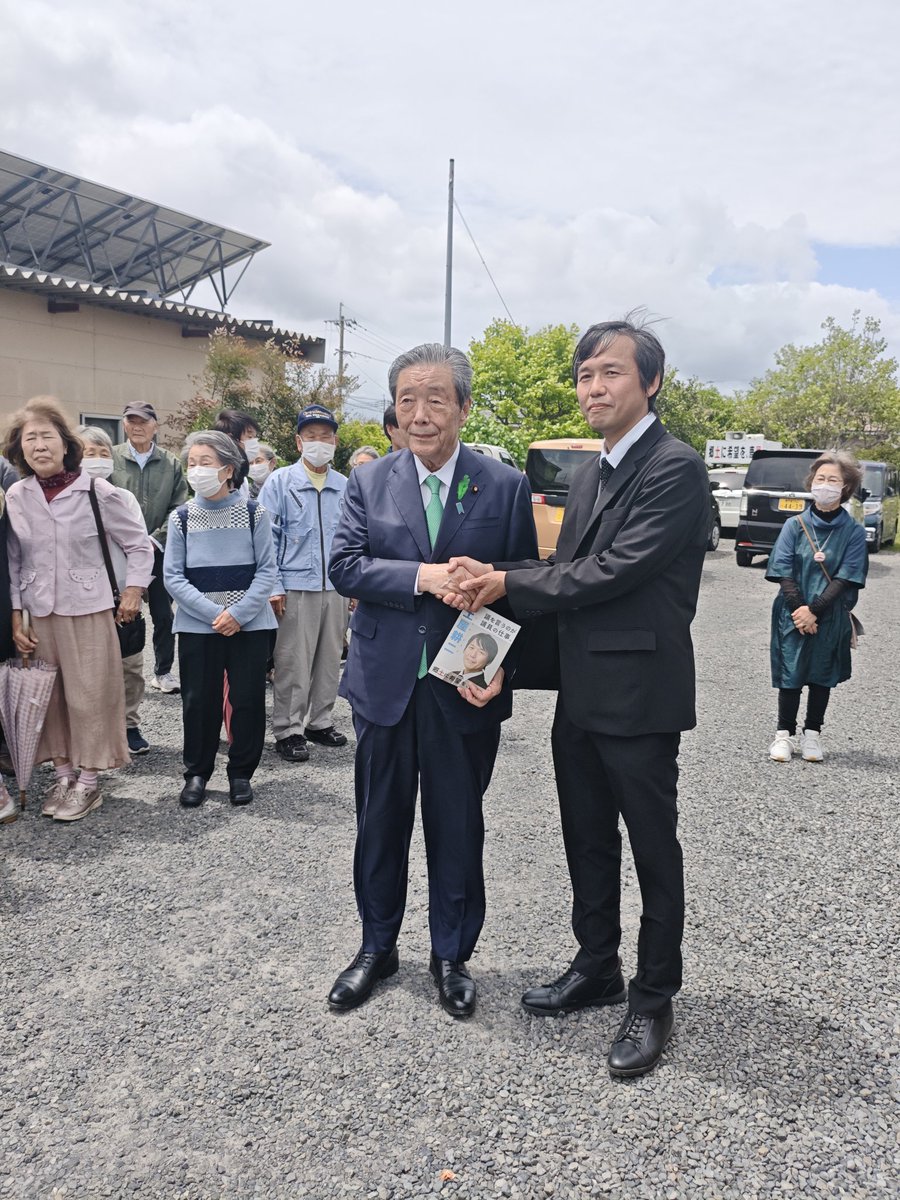 土屋耕二/やうやう編集長 tweet media