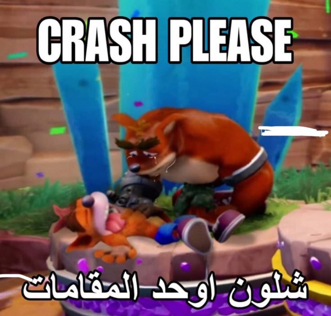 abdulrahman tweet media