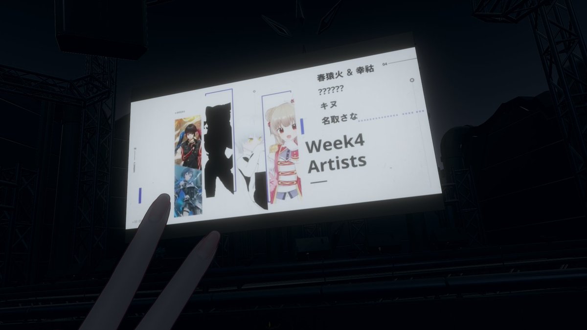 ねむ tweet media