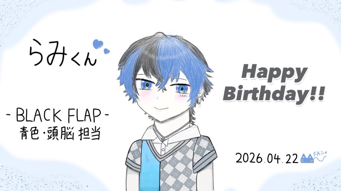 𝓡𝓲𝓸🐈‍⬛📘/🎤 tweet media