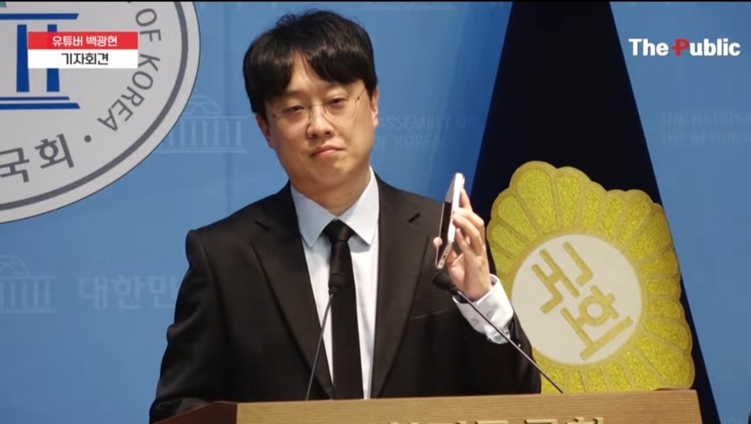 自由の声(자유의 목소리) tweet media