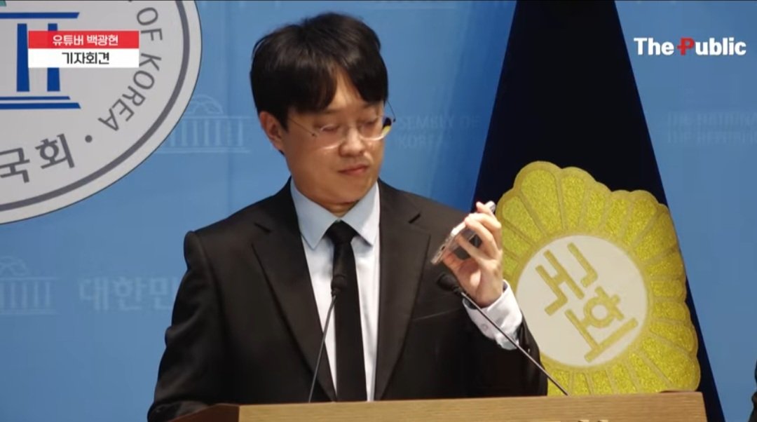 自由の声(자유의 목소리) tweet media