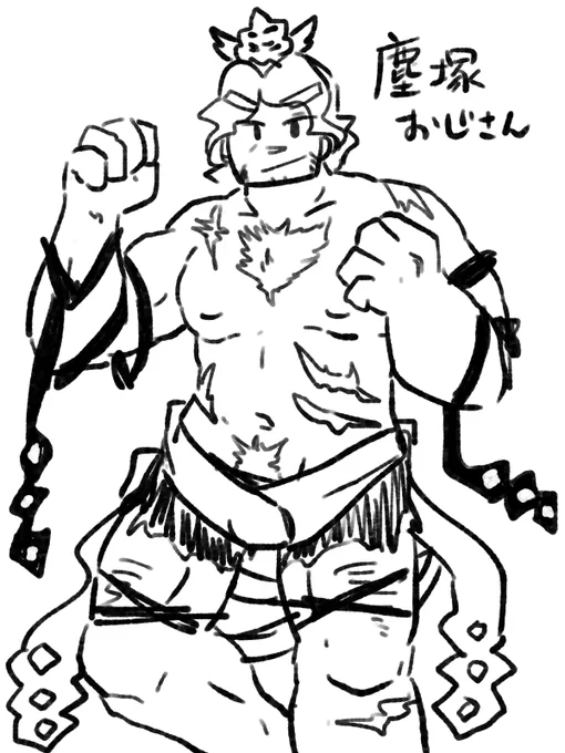 山男だからってやっていいファッションじゃねえだろ。 