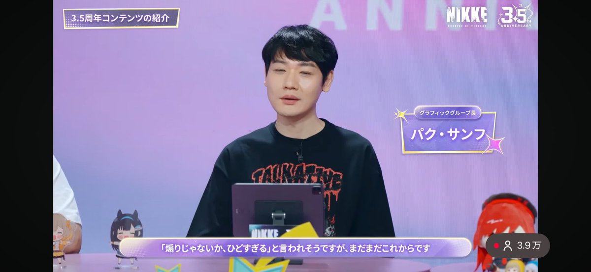 ここひどすぎて笑った