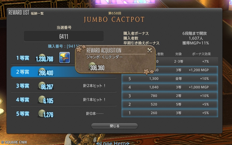 カレラ tweet media