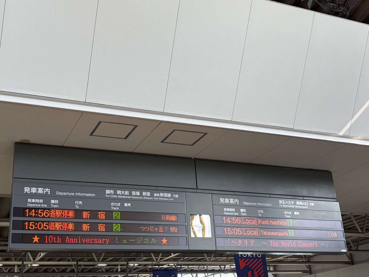 あまぐり tweet media