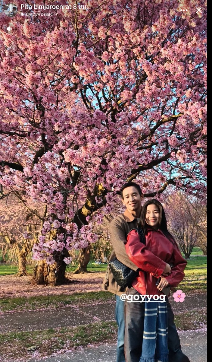 พี่อ้อ io ชั้น 4 tweet media