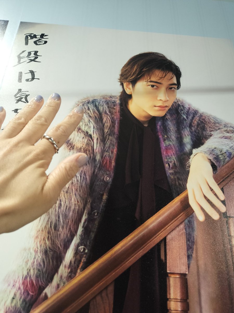 タワレコパネル展の直筆メッセにしょじくんの高身長を感じ、お散歩が