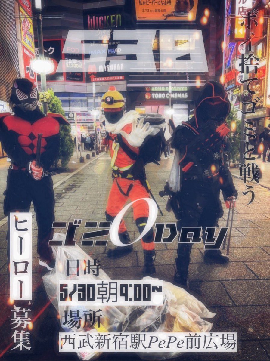 ダークジャッカー/DARKJACKER tweet media