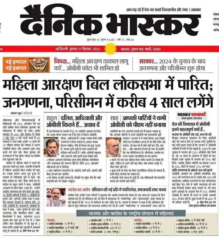 Bsajay's tweet photo. @zoo_bear https://t.co/V55f5EaSyw