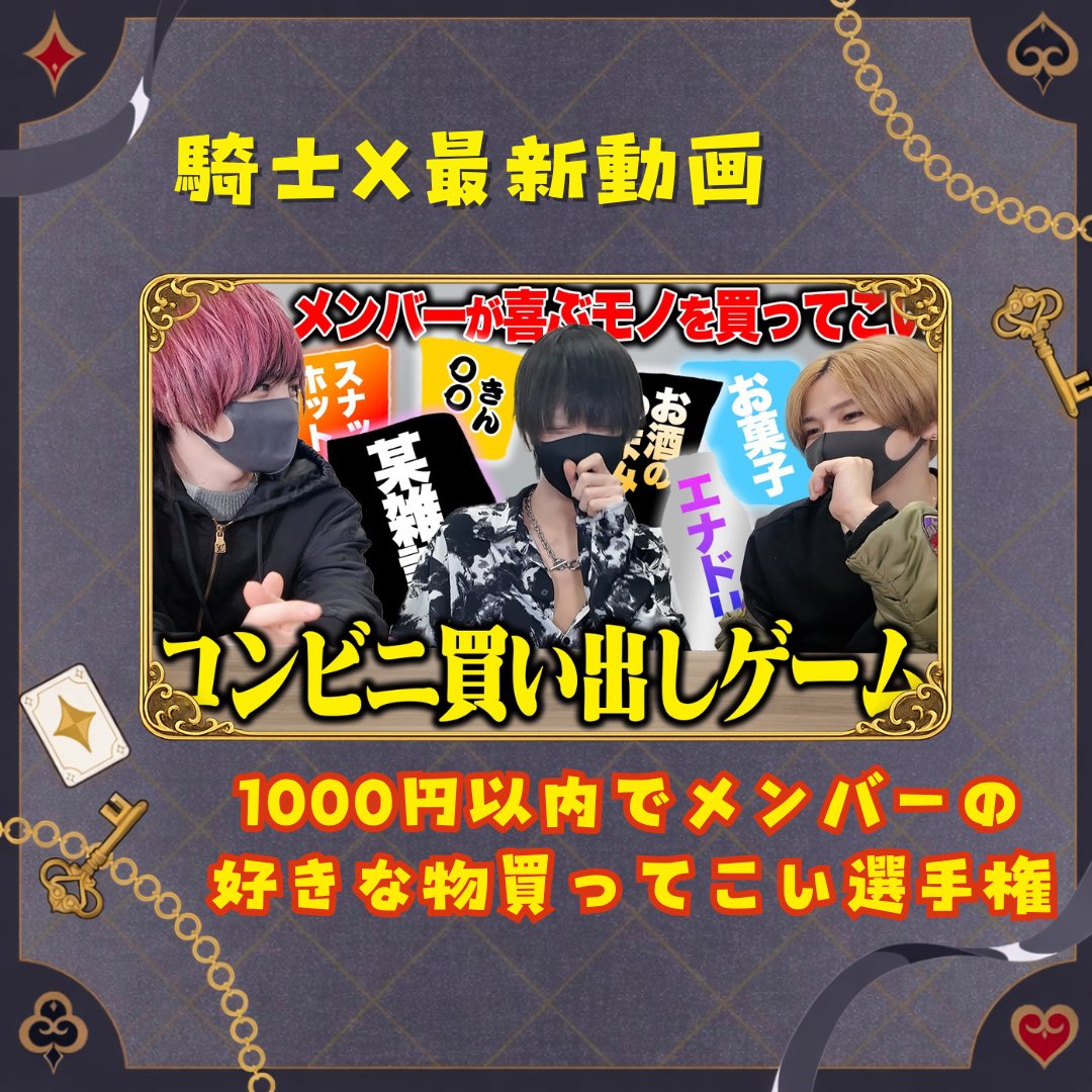 パンダ＠拡散 tweet media