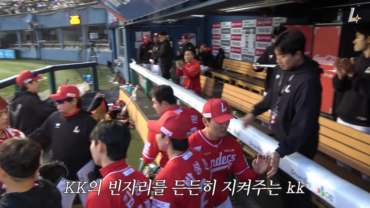 KK의 빈자리를 든든히 지켜주는 kk