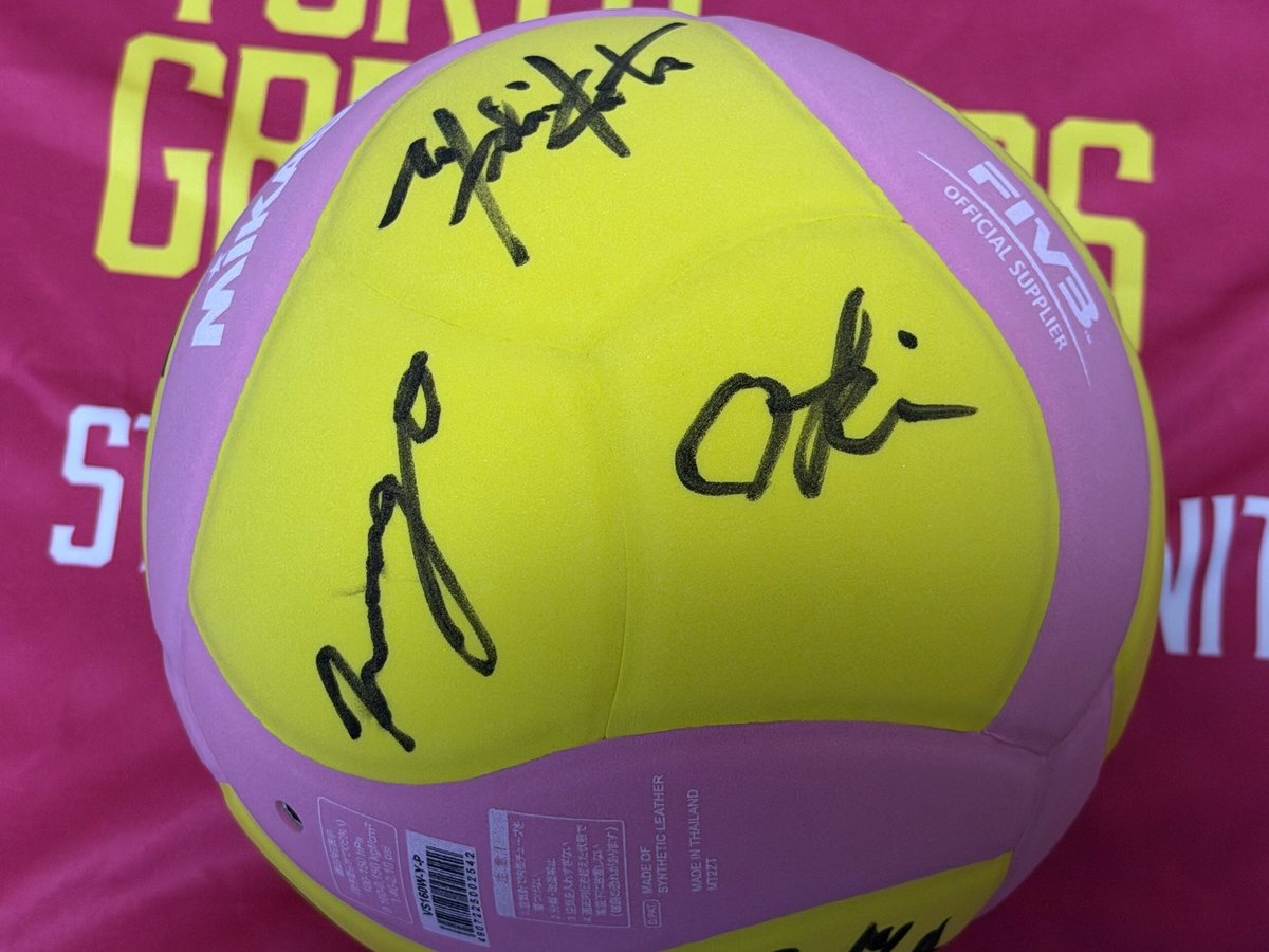 ま❤️🤍🖤 tweet media