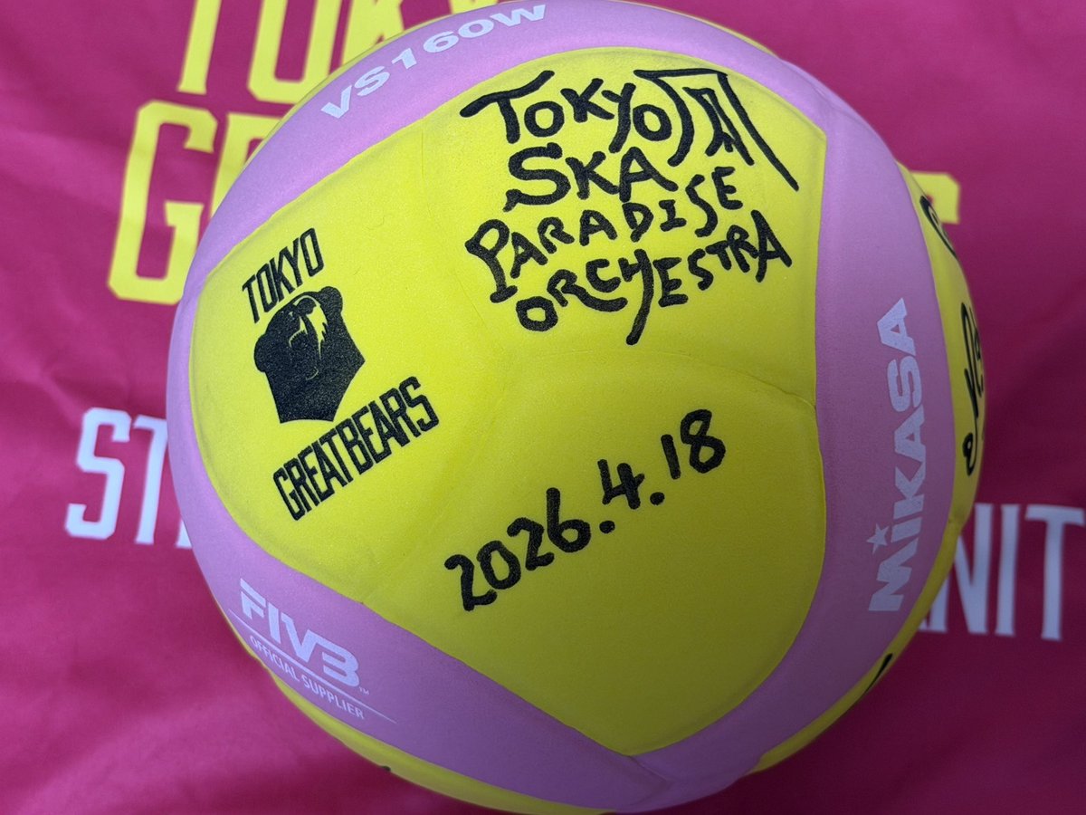 ま❤️🤍🖤 tweet media