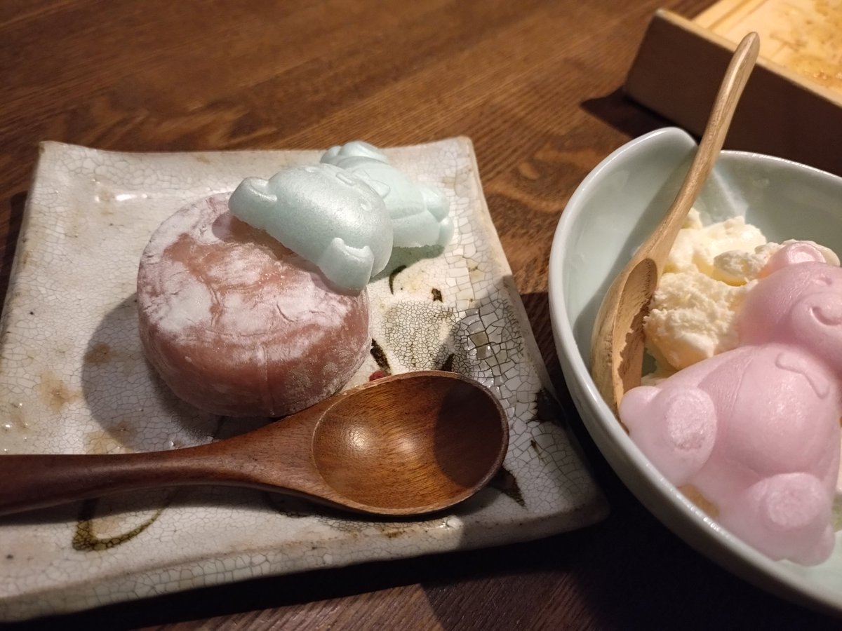 めいぷる@すいへいこうぼうかんりにん tweet media