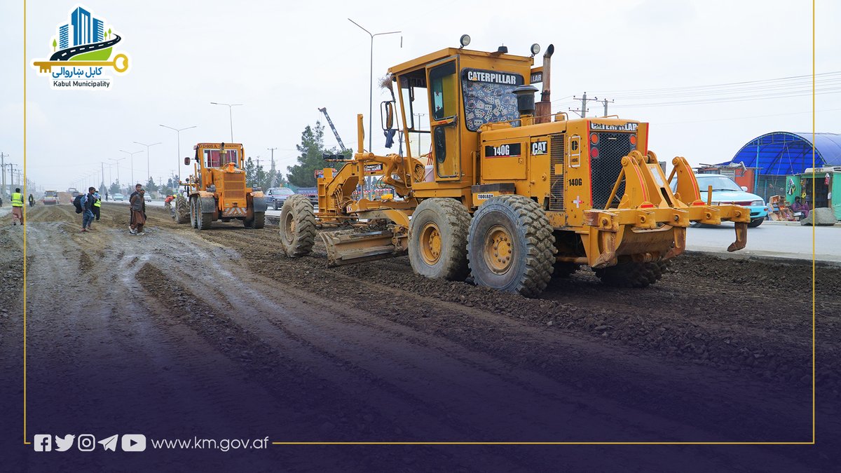 Kabul Municipality / کابل ښاروالۍ / شاروالی کابل tweet media