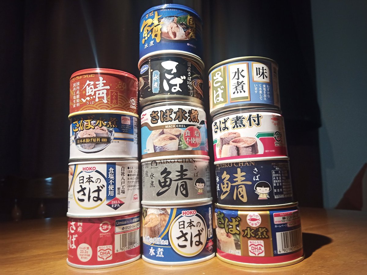 Naoya asanuma tweet media