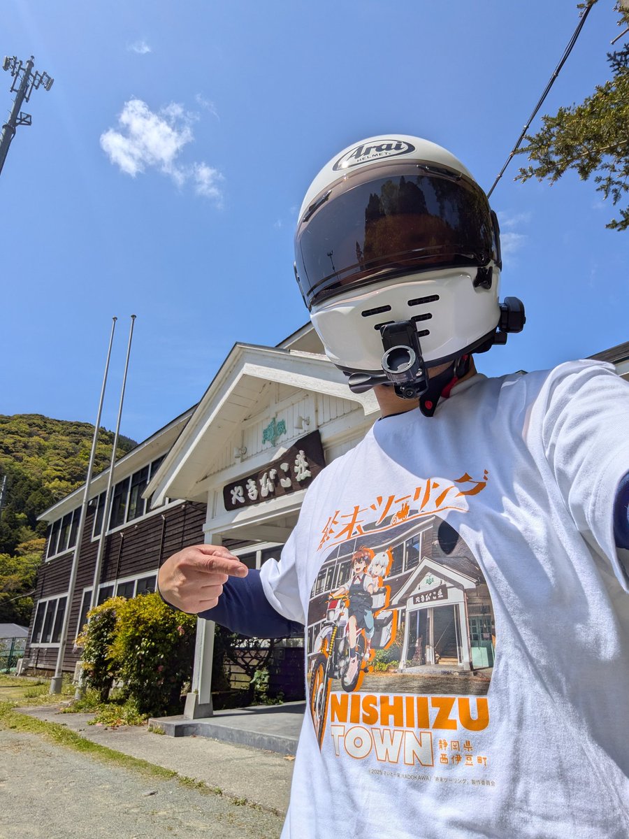 banzs370's tweet image. 終末ツーリングのТシャツが販売されているという事でversys-xの走行性能のお試しで西伊豆迄ひとっ走りして来たよ。
ついでにやまびこ荘で記念撮影📸
#終末ツーリング
#やまびこ荘
#versys-x250