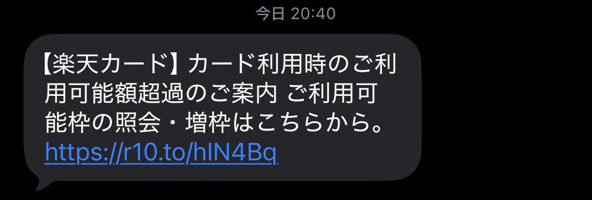 けんけん㌠❄️ tweet media