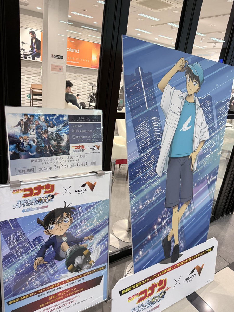 てらん✨パッシャー✨ tweet media