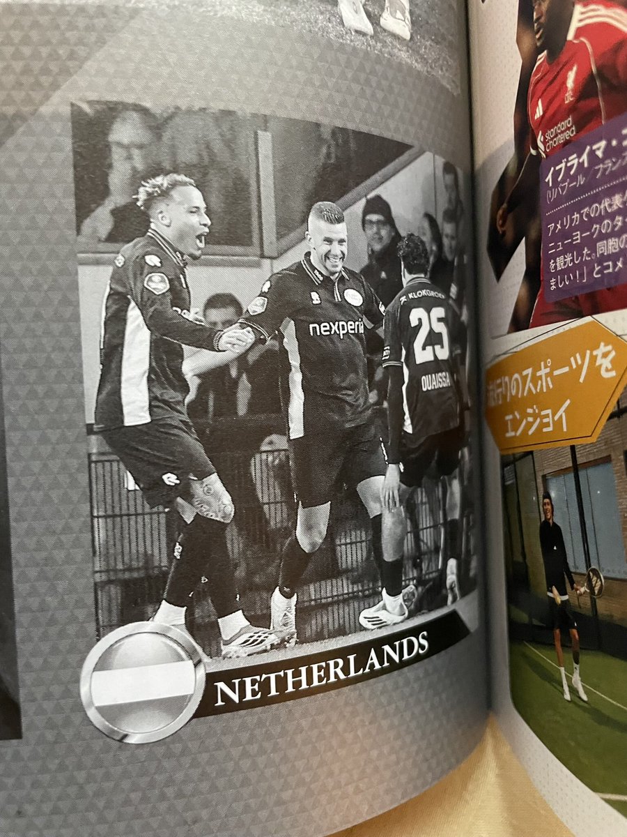 voshans's tweet image. Mijn column over #NEC voor het Japanse wereldvoetbalblad World Soccer Digest kon niet uitblijven nu de club uit #Nijmegen in de #KNVB-bekerfinale staat en kans maakt op deelname aan de #ChampionsLeague. In editie 697 die nu in Japan te koop is, is het zover… 

#voetbal #AZNEC