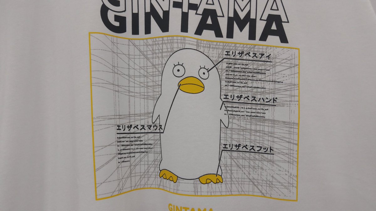 ポップリン tweet media