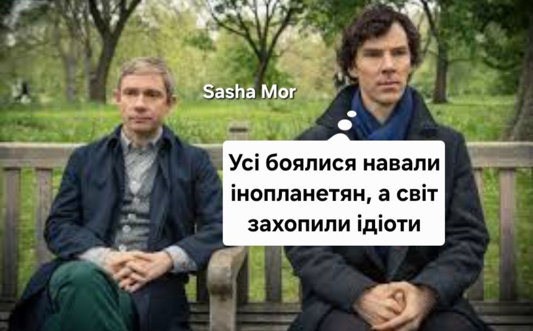 Баба і кіт (@babaikit) on Twitter photo 