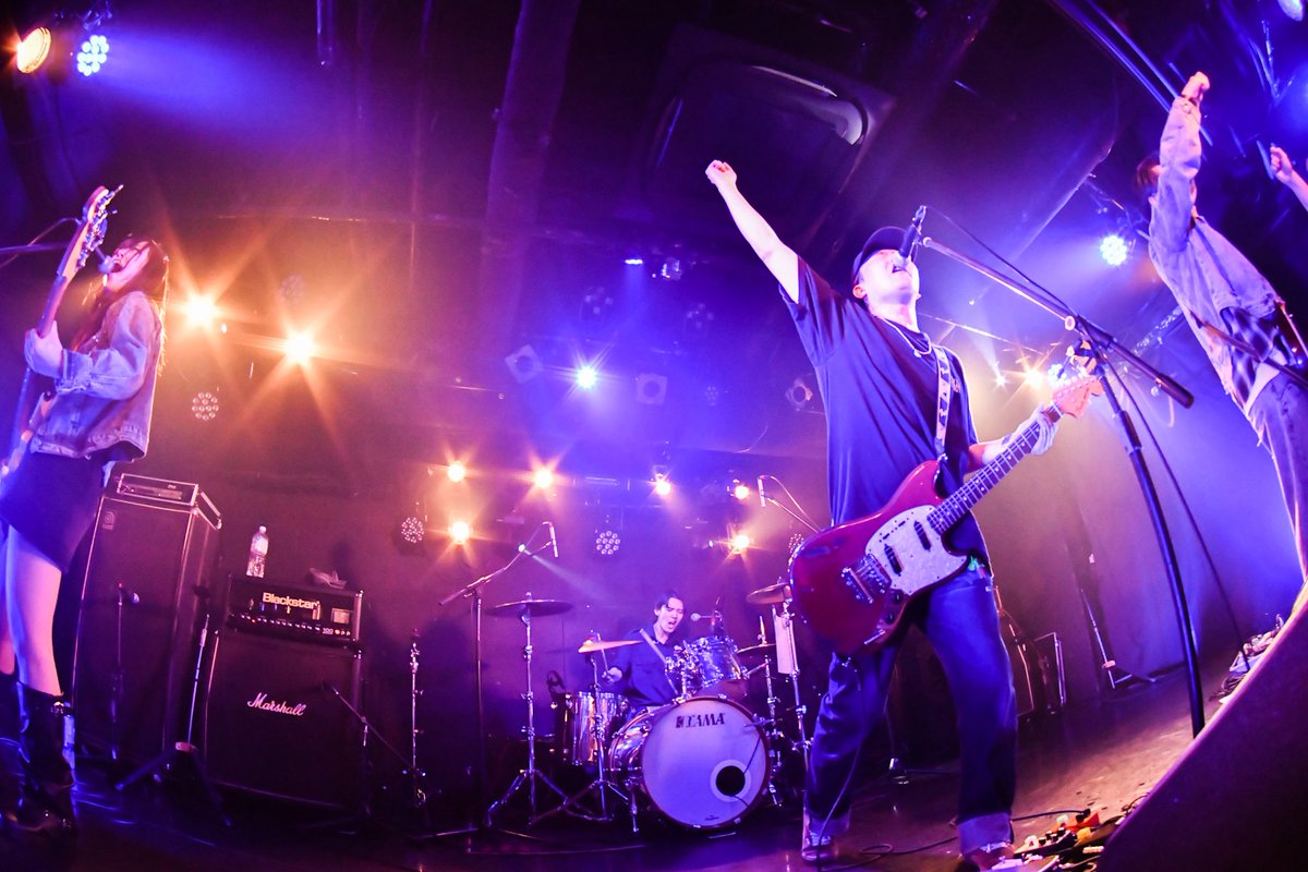 STAY FOR WELL tweet media