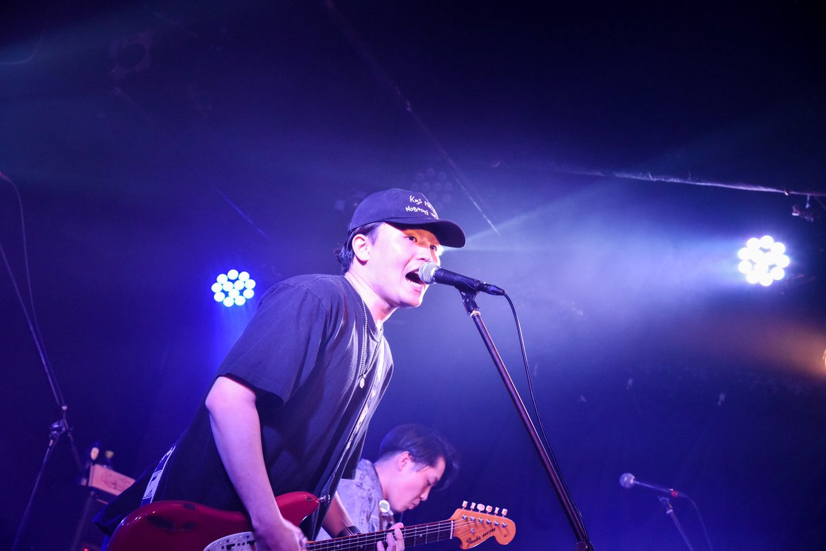 STAY FOR WELL tweet media