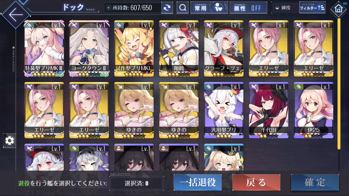 らぶち@鹿児島 tweet media